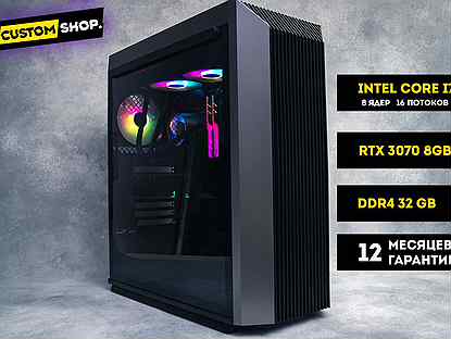 Новый Игровой пк i7 10700KF + RTX 3070