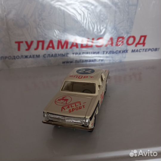Газ 24 1.43 агат