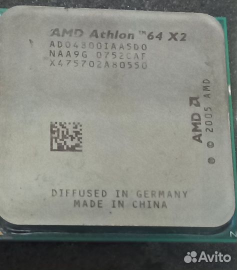 Amd athlon 64 x2 4800