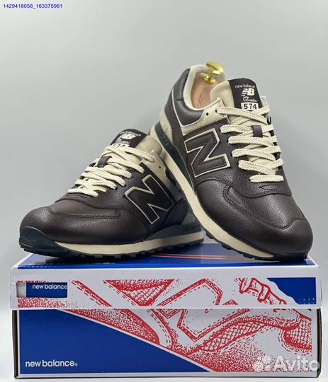 Кроссовки New Balance 574 (Арт.60798)