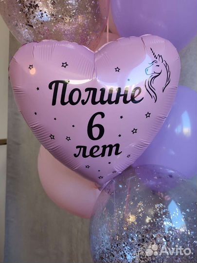 Плоттерная резка. Наклейки