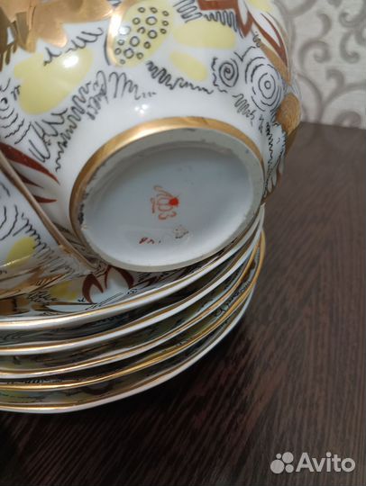 Чайная пара лфз Золотая ромашка