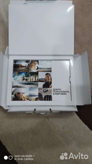 Брелок для ключа Opel