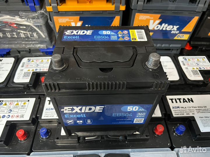 Аккумулятор бу автомобильный 50 Ач Exide