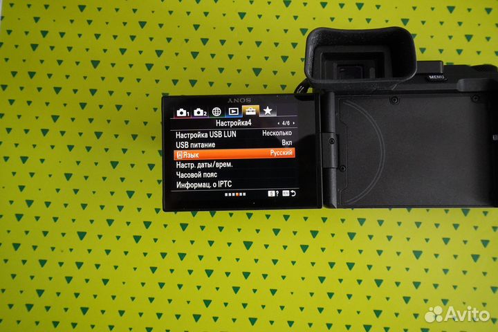 Sony alpha a7c