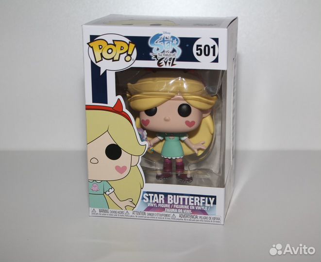 Star butterfly funko clearance pop