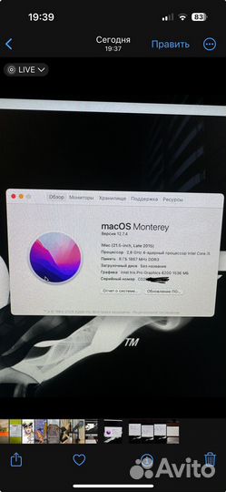 Apple iMac 21.5