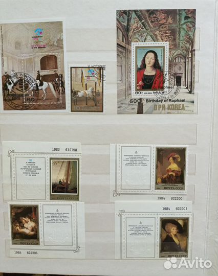 Марки коллекционные времен СССР