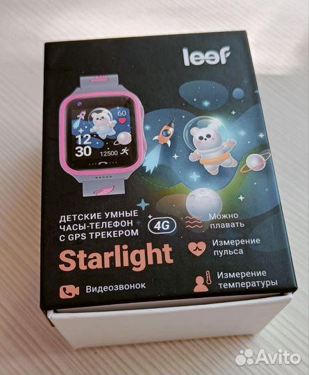 Детские смарт часы с gps