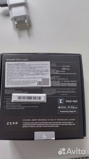 Смарт часы amazfit gts 4 mini