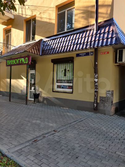 Торговая площадь, 64 м²