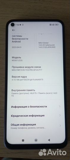 Xiaomi Redmi Note 9T, 4/64 ГБ