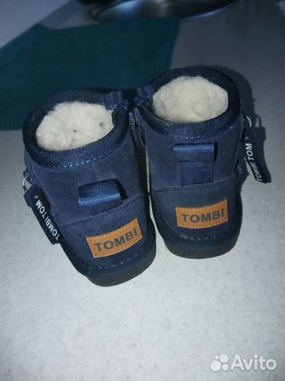 Угги