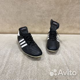 Adidas copa hotsell mundial china gtx