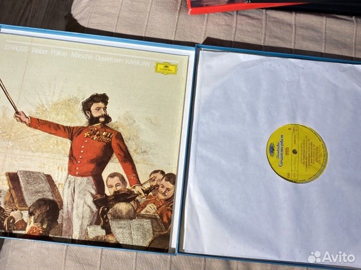 Johan & Josef Strauss 3lp box DG