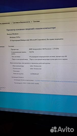 Системный блок 10гб озу, ssd 60gb