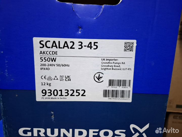 Насосная установка grundfos scala2 3-45