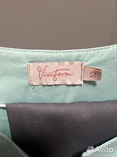 Медицинская одежда