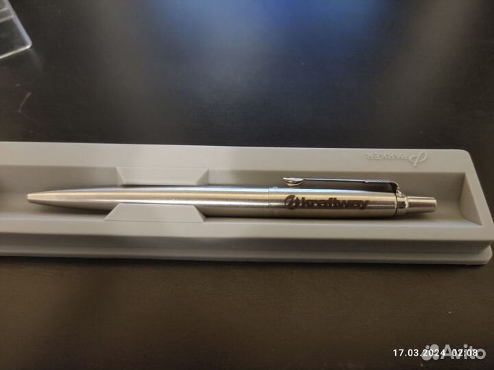 Шариковая ручка Parker гравировка kraftway