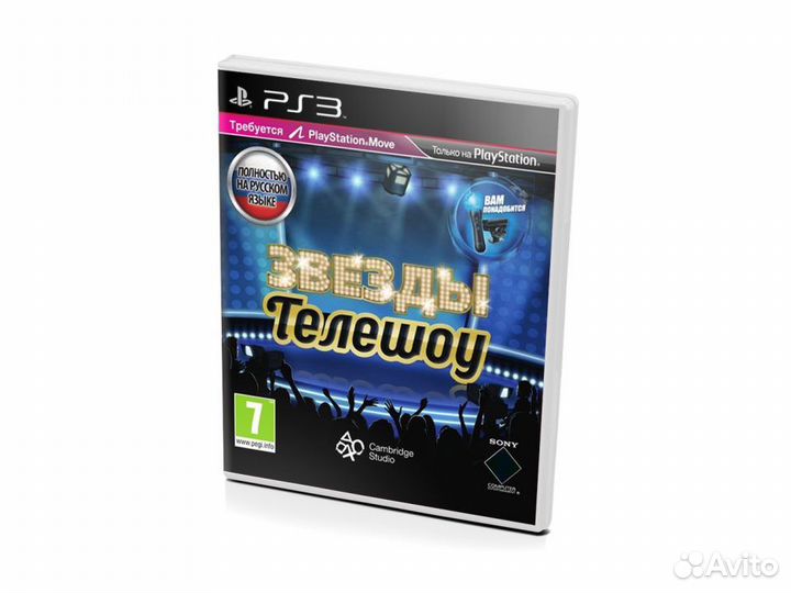 Звезды телешоу (PS3)