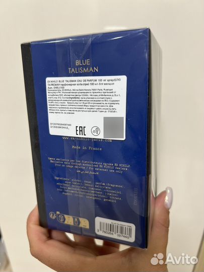 Ex nihilo blue talisman 100 ml