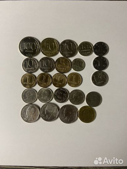 Монеты 10 рублей, 25 рублей, СССР