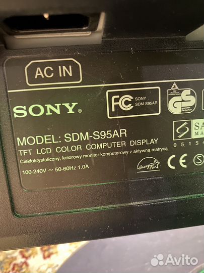 Монитор Sony sdm-s95ar