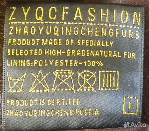 Шуба норковая zyqc fashion