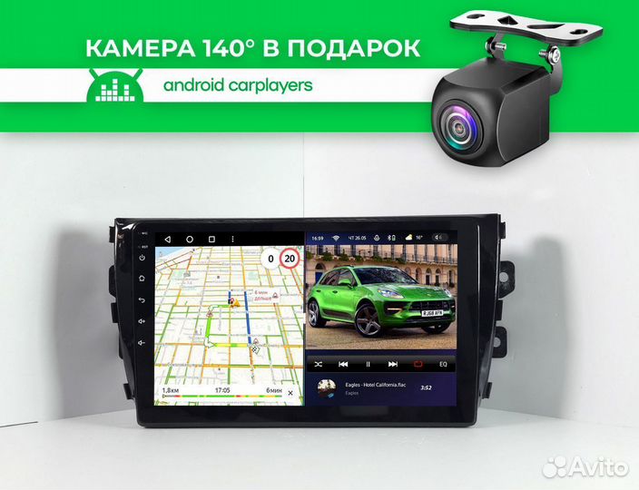 Магнитола 6.128 qled Zotye T600 2013+