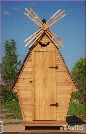 Уличный туалет с установкой ART131