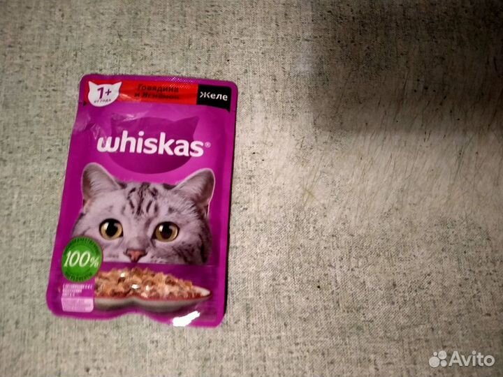 Влажный корм для кошек Whiskas в желе 75 г 7 шт