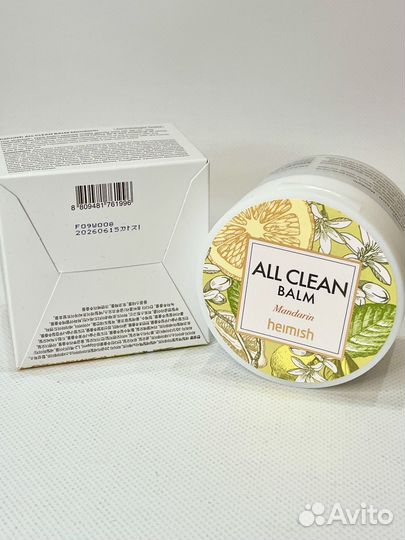 Heimish очищающий бальзам 120 All Clean Mandarin
