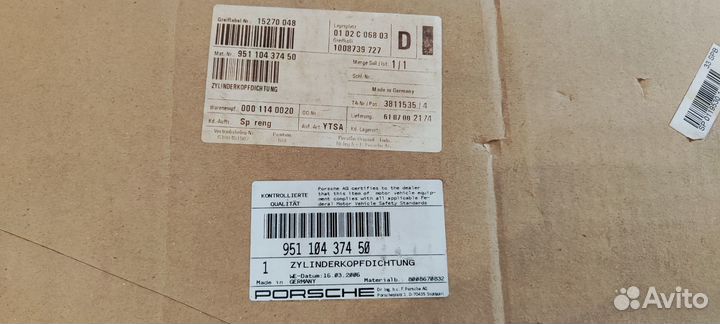 Прокладка ГБЦ Porsche 944 Turbo