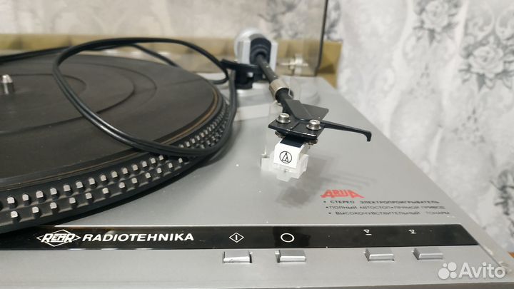 Проигрыватель винила Ария 102