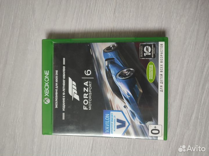 Диски для xbox One
