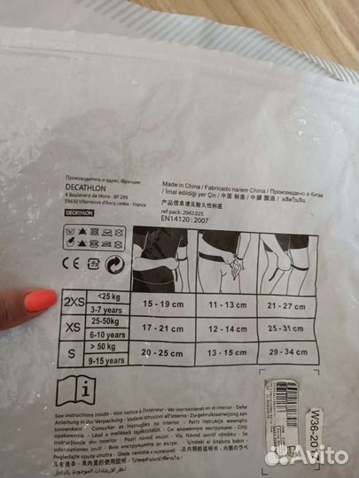 Самокат ролики шлем защита