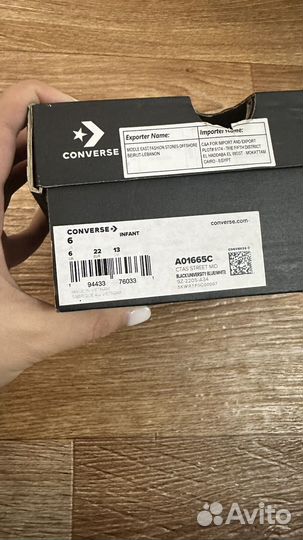 Кеды converse оригинал
