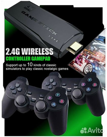 Портативная игровая консоль 2.4G Wireless Controll