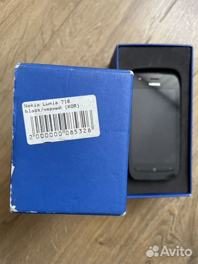 Nokia 700, 2 ГБ