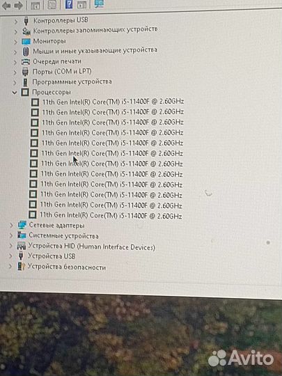 RTX 3060 12 gb