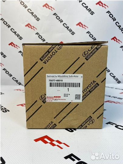 Запчасть Moulding Sub-Assy