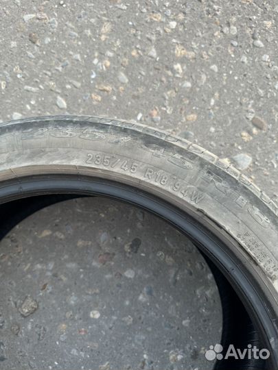 Pirelli Cinturato P7 235/45 R18