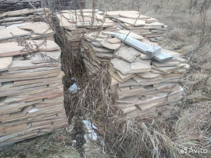 Продам природный камень песчаник плитняк