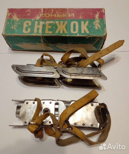 Коньки 