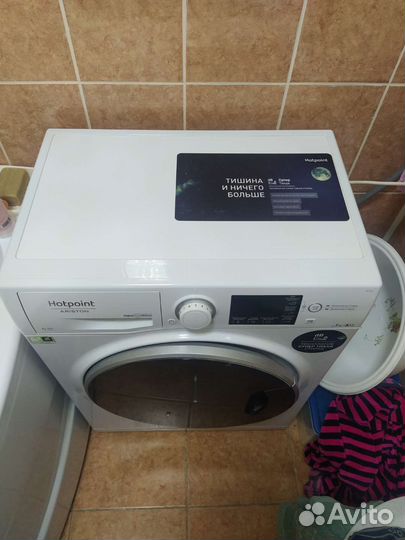 Стиральная машина