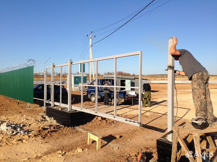 Балка 60 рассрочка до 3х мес