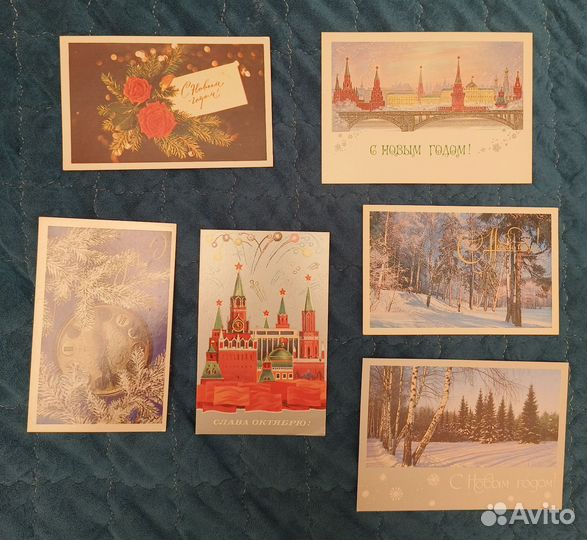 Открытки СССР