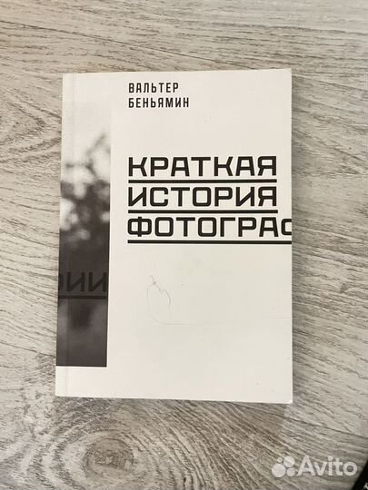 Книги по искусству и живописи фотография