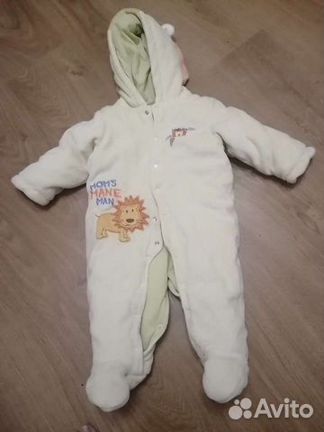 Комбинезон