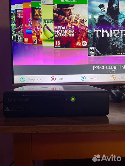 Xbox 360 E Freeboot 500 gb
